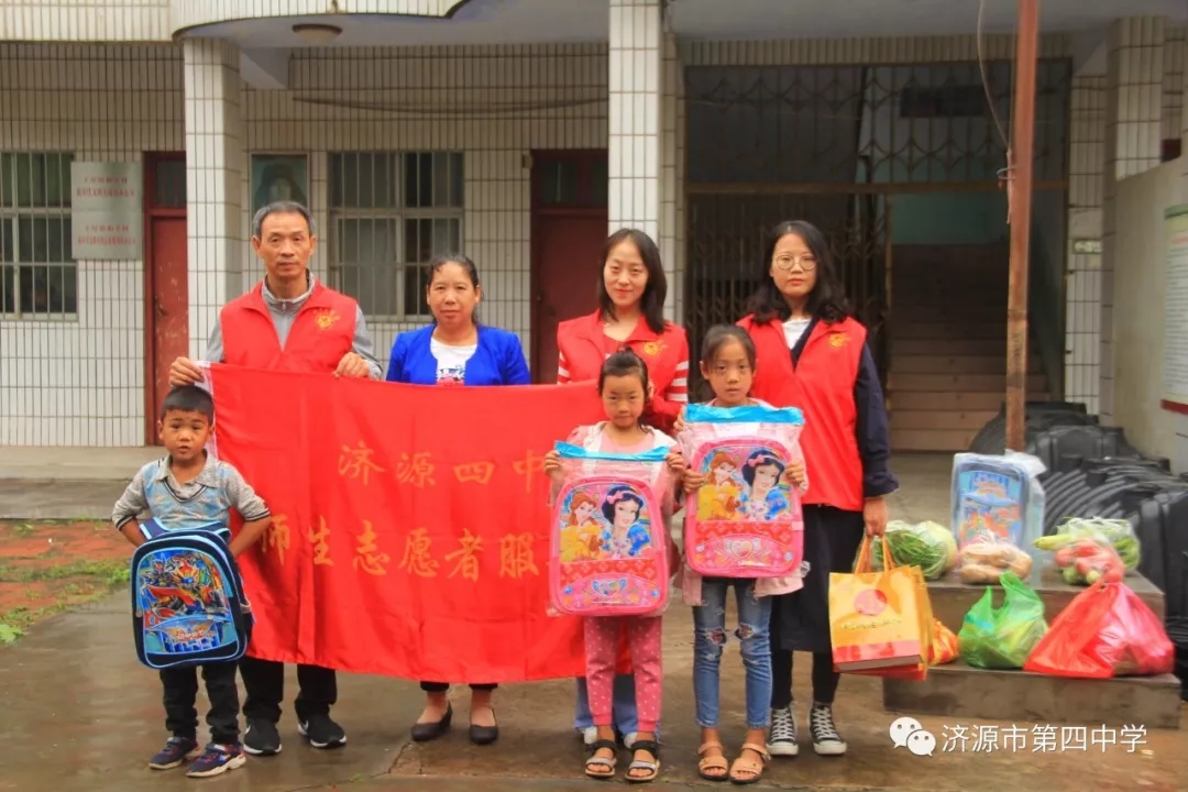 1568599563764241.jpg 640.webp.jpg