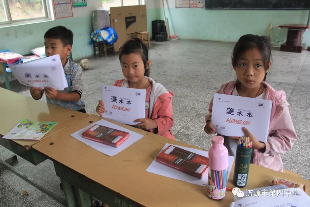 1568599602258685.jpg 640.webp (2).jpg